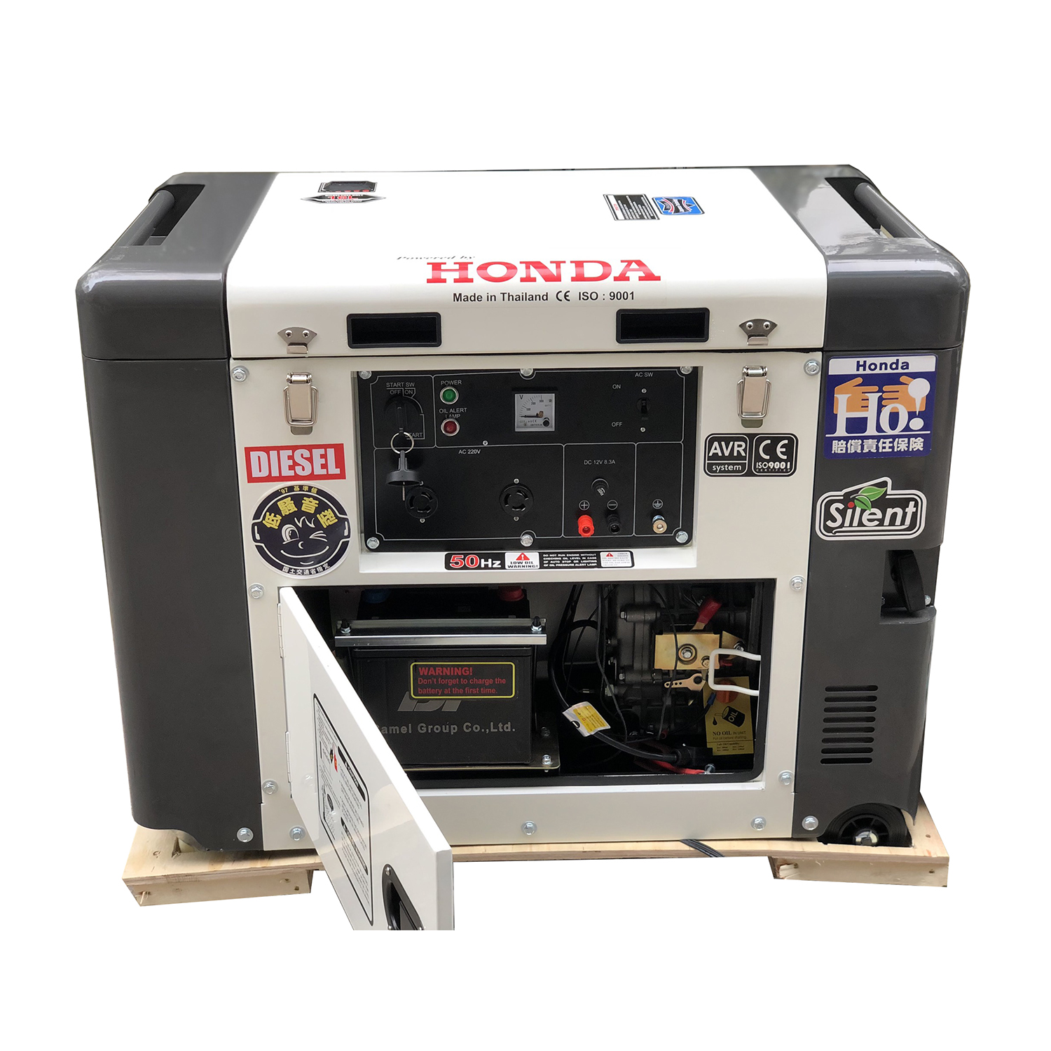 Máy phát điện HONDA chạy dầu 7Kw HD8700ET